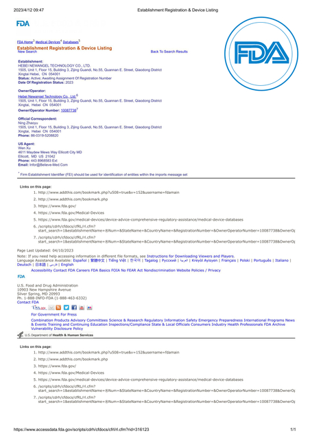 FDA Certificate